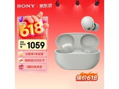 索尼WF - 1000XM5耳机优惠购低至928元