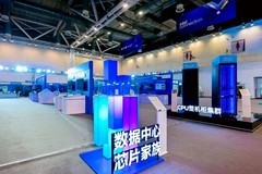 以CPU为核心，英特尔为智能体AI打造全新智算中心