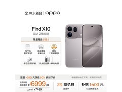 OPPO Find X10浅钛旗舰直降500