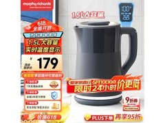 摩飞MR6070电水壶特惠低至88.29元