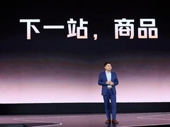 美团闪购推300亿三年战略，打造百万SKU三十分钟商品圈