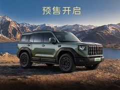 红旗G919硬派越野预售：东方榫卯设计+四电机增程，售价35.98万起