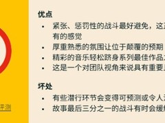 寂静岭：小镇陷落发售获8分好评，三年三作标志IP成熟回归