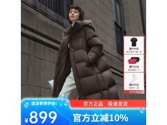 坦博尔羽绒服反季大促，原价1199现569.98