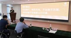 政企联动常态化九号电动车在全国多城开展“安全驾驶”科普活动