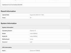 努比亚NX809J现身跑分平台，红魔11系列游戏手机即将发布