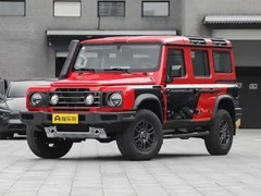 英力士掷弹兵红魔限量版上市，售价83.8万元