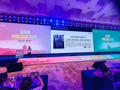 极摩客携多款重磅桌面AI超算电脑亮相GOSIM  杭州2025、强力赋能开源创新