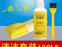 双喜鹊信谊绘本风到哪里去了