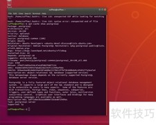 Ubuntu安装PostgreSQL指南