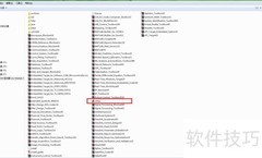 MATLAB 7.0安装指南