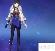 原神4.0复刻角色预测