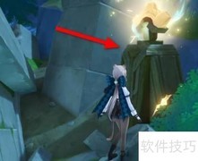 原神4.0荒芒机关位置指南