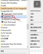PostgreSQL数据库入门指南