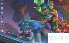 Dota2 7.0升级指南