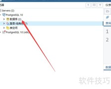 PostgreSQL表打开方法指南