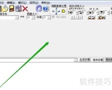 PCtoLCD2002快速生成字模
