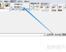 PCtoLCD2002图形导入指南