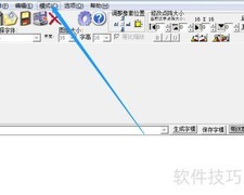 PCtoLCD2002图形导入指南
