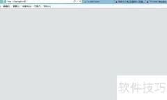 查看路由器流量统计方法