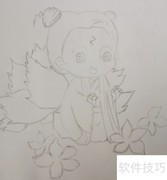 Q版小九狐绘画教程