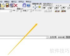 PCtoLCD2002快速转A51