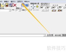PCtoLCD2002快速转A51