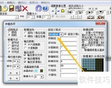 PCtoLCD2002快速转A51