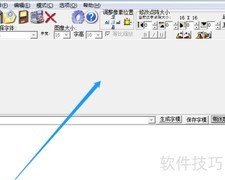 PCtoLCD2002添加索引文件方法
