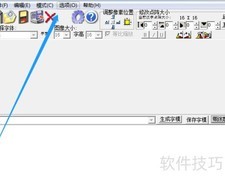 PCtoLCD2002添加索引文件方法