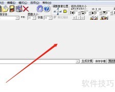 PCtoLCD2002完美版获取指南