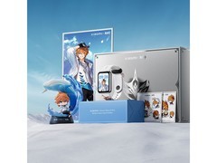 小米手环8 Pro原神定制版礼盒
