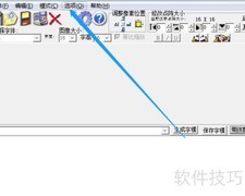 PCtoLCD2002十进制调节技巧