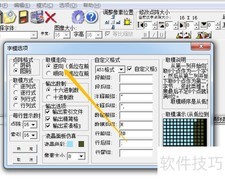 PCtoLCD2002逆向实现地点