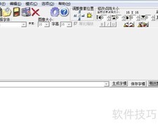 PCtoLCD2002如何另存为