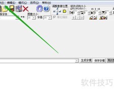 PCtoLCD2002如何另存为