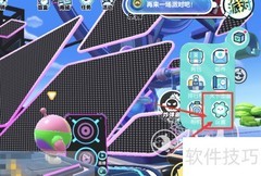 蛋仔派对无法切换账号？