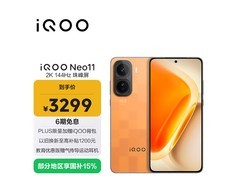 iQOO Neo11限时特惠2804元