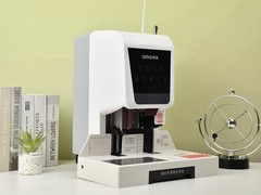 让装订更便捷 歌派6810装订机值得选择