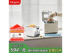 东菱面条机多士炉套装京东特惠来袭