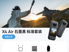 影石X4Air全景相机2313元抢