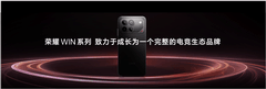 全新荣耀WIN系列正式揭晓，“年度电竞夯机”即将发布！