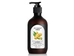 BIYAMAN 300mlx2 瓶生姜洗发水仅 19.9 元