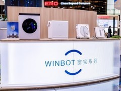 AWE 2026直击:连续三年全球市场第一的科沃斯,如何用窗宝W3定义全自动擦窗？