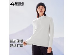Pioneer Camp女款卫衣5折，仅99.5元！
