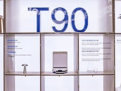 家里养宠物，想买一台带自动上下水且性价比高的扫地机器人，有什么推荐？