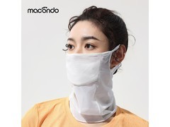 马孔多防晒面罩夏日特惠，1件32.77元
