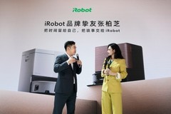 iRobot亮相AWE 2026，扫地机器人新品首秀，官宣提速中国市场本土化布局