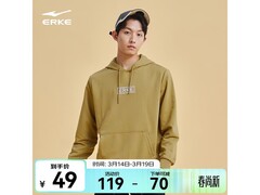 鸿星尔克男士春款卫衣49元