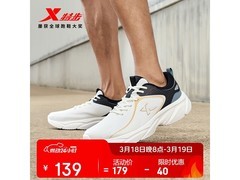 特步男士夏季跑鞋39码，到手仅72.05元